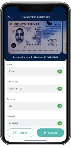 Innovatrics identity document verification - data extraction in Arabic Innovatrics identity document verification - data extraction in Arabic